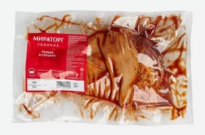 Рулька свиная Мираторг в специях охлажденная, 1 кг