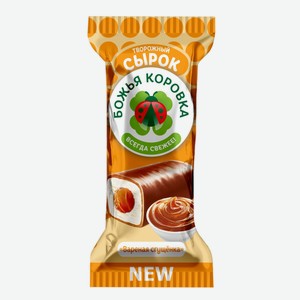 Сырок глазированный Божья Коровка с вареной сгущенкой, 23%, 40 г