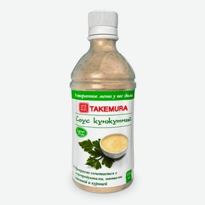 Соус кунжутный Takemura, 215 мл