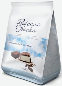 Конфеты Райские Облака суфле сливочное, 200 г