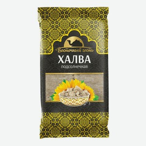 Халва Восточный гость подсолнечная, 500 г