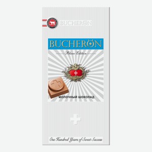 Шоколад Bucheron Blanc edition молочный 85 г