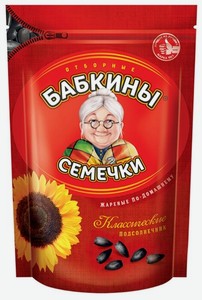 Семена подсолнечника Бабкины семечки Классические, 300 г