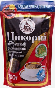 Цикорий Русский цикорий растворимый порошкообразный, ГОСТ, 200 г