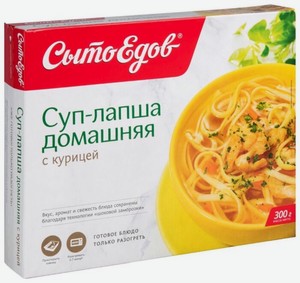 Суп-лапша замороженная Сытоедов Домашняя с курицей, 300 г