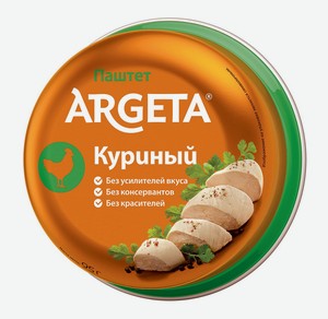 Паштет куриный Argeta, 95 г