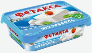 Сыр плавленый Hochland Фетакса без рассола 45%, 200 г