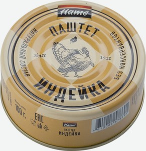 Паштет Hame из индейки, 100 г