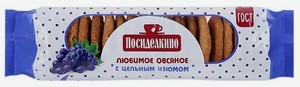 Печенье Посиделкино овсяное с цельным изюмом, 310 г