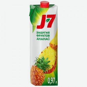 Нектар J7 ананас с мякотью, 970 мл, тетрапак