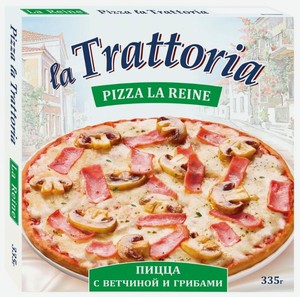 Пицца замороженная La Trattoria Ветчина и грибы, 335 г