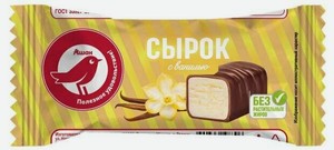 Изображение товара