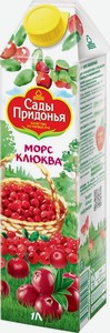 Морс Сады Придонья Клюква 1 л, тетрапак