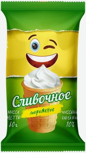 Изображение товара