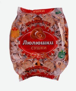 Сушки Краяночка Люлюшки, 400 г