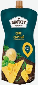 Соус Маркет Перекресток Сырный 42%, 242 мл