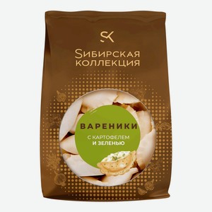 Вареники Сибирская коллекция с картофелем и зеленью, 500 г