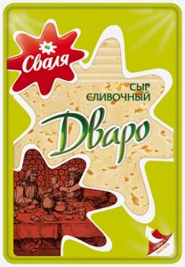  Сыр полутвердый Сваля Сливочный Дваро 50%, 125 г, нарезка