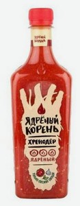 Хренодер ядреный Ядрёный корень, 580 г