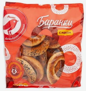 Баранки Auchan с маком, 350 г
