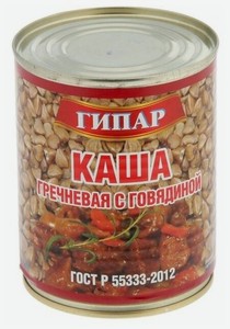 Гипар Каша гречневая с говядиной, 340 г