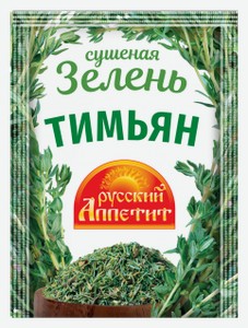 Русский Аппетит Пряность Тимьян зелень сушеная, 10 г
