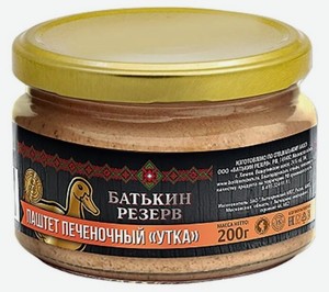 Паштет Батькин резерв печёночный Утка 200 г
