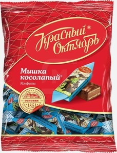Конфеты Красный Октябрь Мишка Косолапый, 200 г