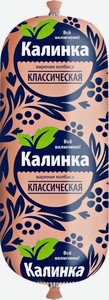 Колбаса вареная Калинка Классическая, 400 г