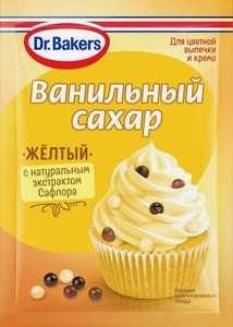 Ванильный сахар Dr.Bakers с красителем 8 г