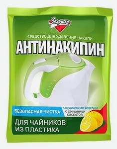 Антинакипин для чайников из пластика "Золушка", 75 г в магазинах ...