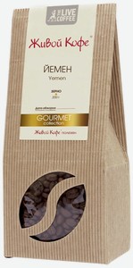 Кофе из йемена 5. Кофе в зернах живой кофе kopi Luwak. Йемен кофе. Кофе молотый ko&Fe Йемен Мокка. Yemen Mocca Mattari 1 кг кг.01.