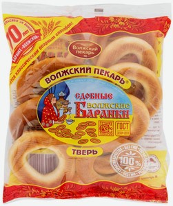 Баранки Волжский пекарь маковые, 350 г