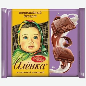 Шоколад Аленка Шоколадный Десерт молочный с начинкой 67 г