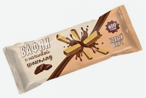 Вафли Кундрат Шоколадные, 600 г