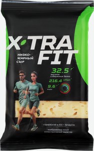 Сыр полутвердый X-TRA FIT 20%, без змж, 180г