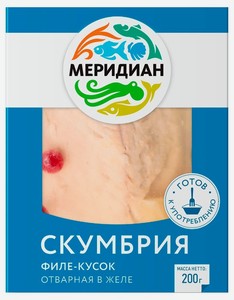 Скумбрия отварная Меридиан в желе, филе, 200 г 