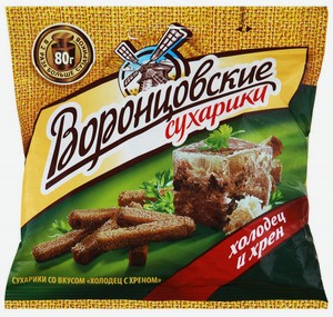 Сухарики  ржано-пшеничные Воронцовские со вкусом холодца и хрена, 80 г