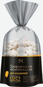 Пельмени Sибирская коллекция Домашние 700 г