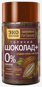 Какао Экологика горячий Шоколад+, 125 г