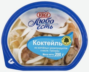 Коктейль из копченых морепродуктов Vici Любо есть в масле, 200 г