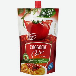 Кетчуп Слобода лечо, 350 г, дой-пак