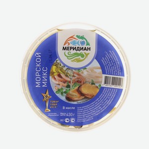 Коктейль из морепродуктов Меридиан Морской микс в масле, 430 г