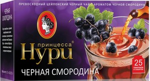 Чай чёрный Принцесса Нури чёрная смородина, в пакетиках, 25 шт., 37,5 г