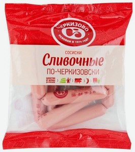 Сосиски Черкизово сливочные По-черкизовски 650 г