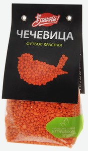 Чечевица Bravolli! Футбол Красная, 350 г