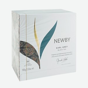 Чай черный Newby Earl Grey в пакетиках, 50 шт в магазинах Ростова-на-Дону -...