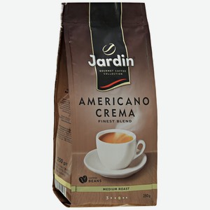 Кофе в зернах Jardin americano crema, 250 г