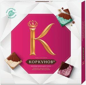 Набор конфет Коркунов Коллекция шоколадных плиток, 131 г