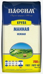 Крупа манная Пассим Нежная, 700 г